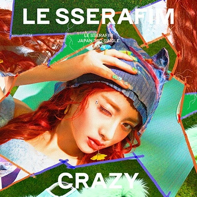 LESSERAFIM CRAZY 楽天 music 再生キャンペーン カズハ LESSERAFIM CRAZY 楽天 music 再生キャンペーン カズハ