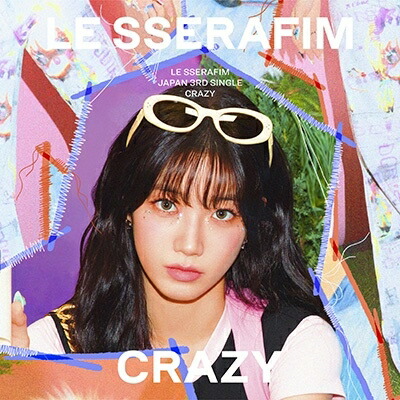 LE SSERAFIM CRAZY ソロジャケット ウンチェ 2種+メセカ2枚付 LE SSERAFIM CRAZY JP ソロジャケット ウンチェ ラキドロ付