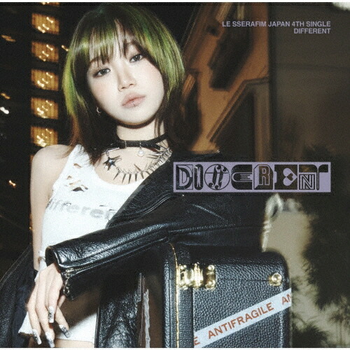 ルセラフィム ルセラ different CD 通常版 ジャケ写 DIFFERENT 【通常盤・初回プレス】 : LE SSERAFIM | HMV&BOOKS