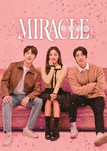 韓国ドラマ/MIRACLE/ミラクル-第1話～第8話- (DVD BOX 1) 日本盤｜アジア音楽ショップ亞洲音樂購物網