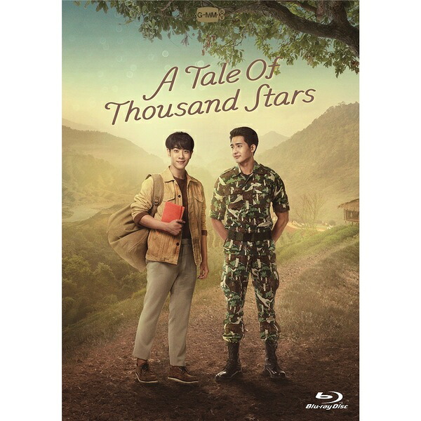 タイドラマ/ A Tale of Thousand Stars -全10話- (Blu-ray BOX) 日本盤 ア・テイル・オブ・サウザンド・スターズ ブルーレイ