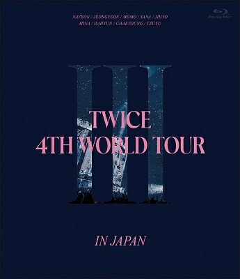 TWICE/ TWICE 4TH WORLD TOUR 'III' IN JAPAN＜通常盤＞ (Blu-ray) 日本盤 トゥワイス ワールドツアー スリー イン・ジャパン