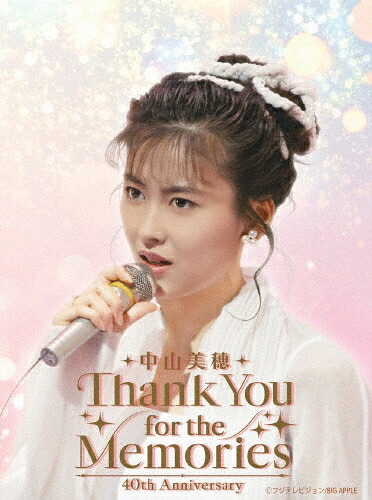 中山美穂/ 中山美穂 40th Anniversary Thank You for the Memories (3Blu-ray Disc+フォトブックレット) 日本盤