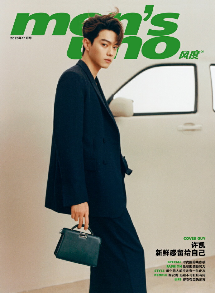 佐藤健 雑誌 14冊セット 入手困難 Amazon.co.jp: 佐藤健 写真集 + DVDブック 『 X (ten) 』 : 黒瀬