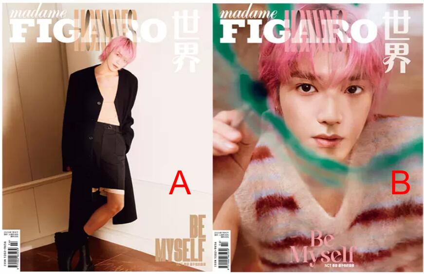 NCT127　テヨン TAEYONG　中国雑誌　bobosnap 中国雑誌 BOBOSNAP 2024年 5月号 NCTのテヨン表紙選択 (+フォト