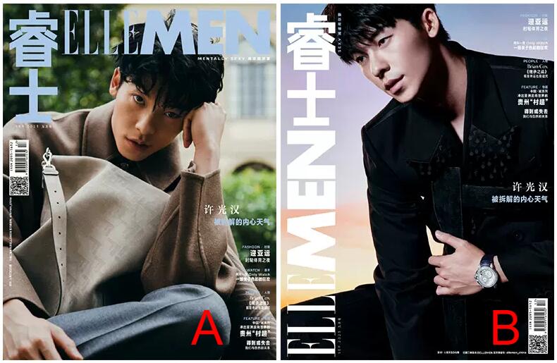 パクジフン HOT&COLD 中国トレカ パクジフン HOT&COLD 中国トレカ パクジフン HOT&COLD 中国トレカ