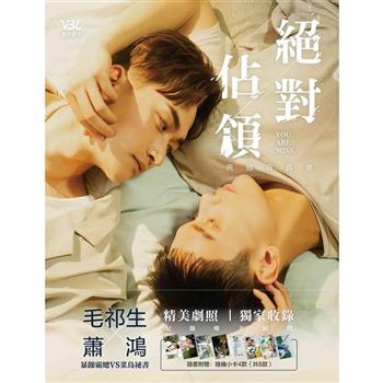 楽天市場】台湾映画/ 赤い糸 輪廻のひみつ（DVD）台湾盤 月老
