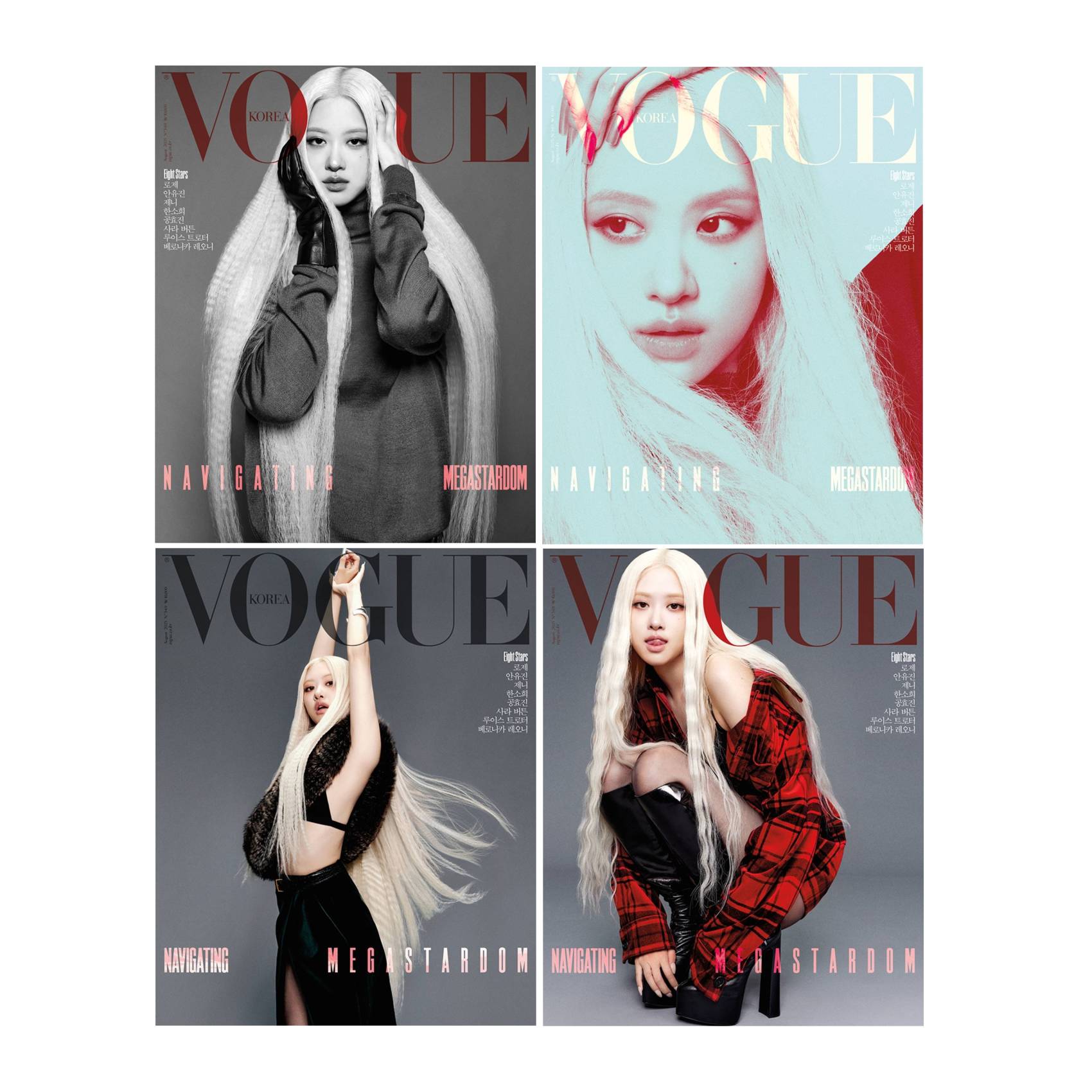 楽天市場】VOGUE Hong Kong 25年 6月号 (香港雑誌) 表紙 XG