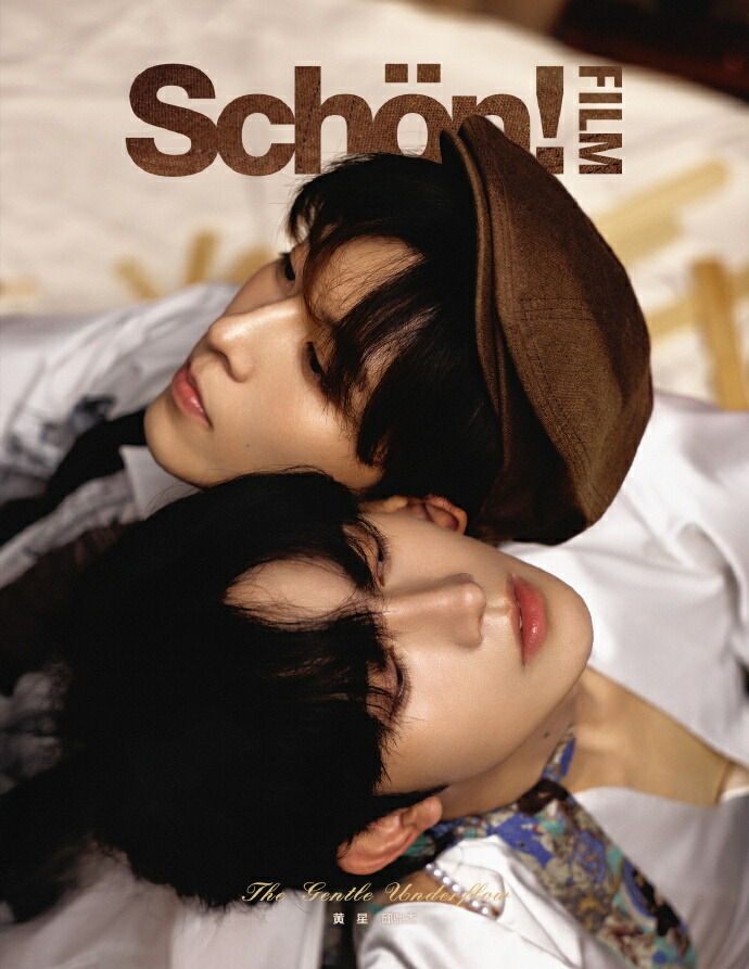 パクジフン セット 写真＆セットリスト】PARK JI HOON（パク・ジフン）『KCON:TACT