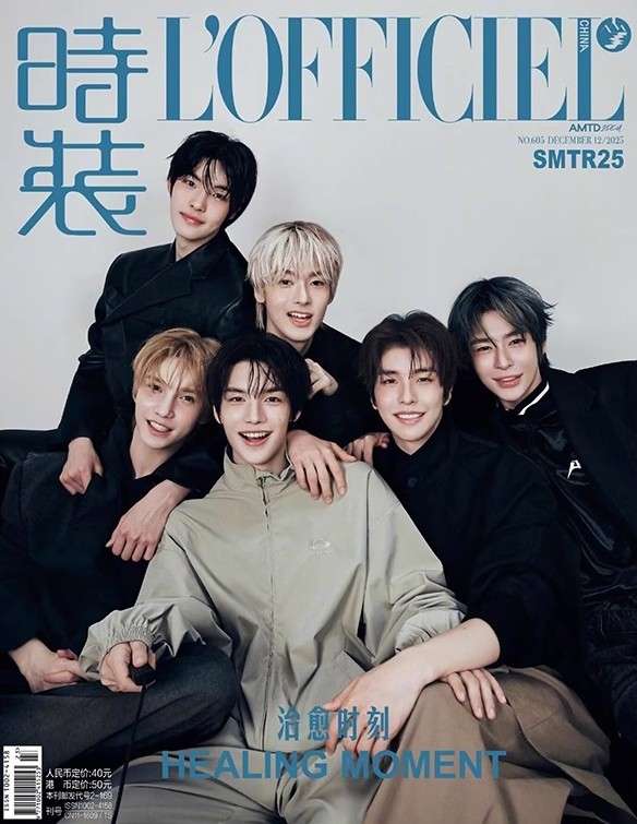 楽天市場】【メール便送料無料】雑誌/ 時裝女士雜志 2025年12月刊 中国