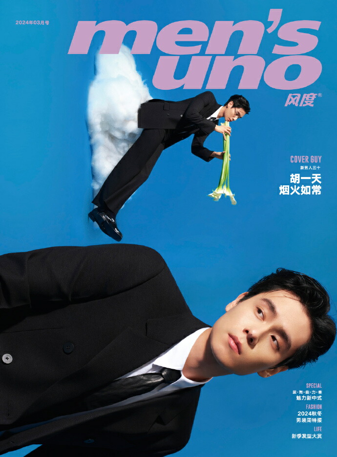 佐藤健 雑誌 14冊セット 入手困難 Amazon.co.jp: 佐藤健 写真集 + DVDブック 『 X (ten) 』 : 黒瀬