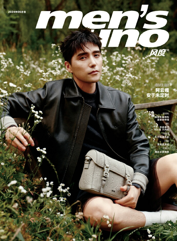 楽天市場】○送料無料俳優佐藤健 表紙指定！Men's Uno 香港 雑誌