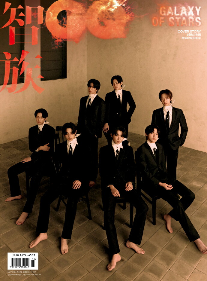 super junior d&e 10/5 ウニョク　ドンへ　サノク　3枚セット super junior d&e 10/5 ウニョク ドンへ サノク 3枚セット SUPER