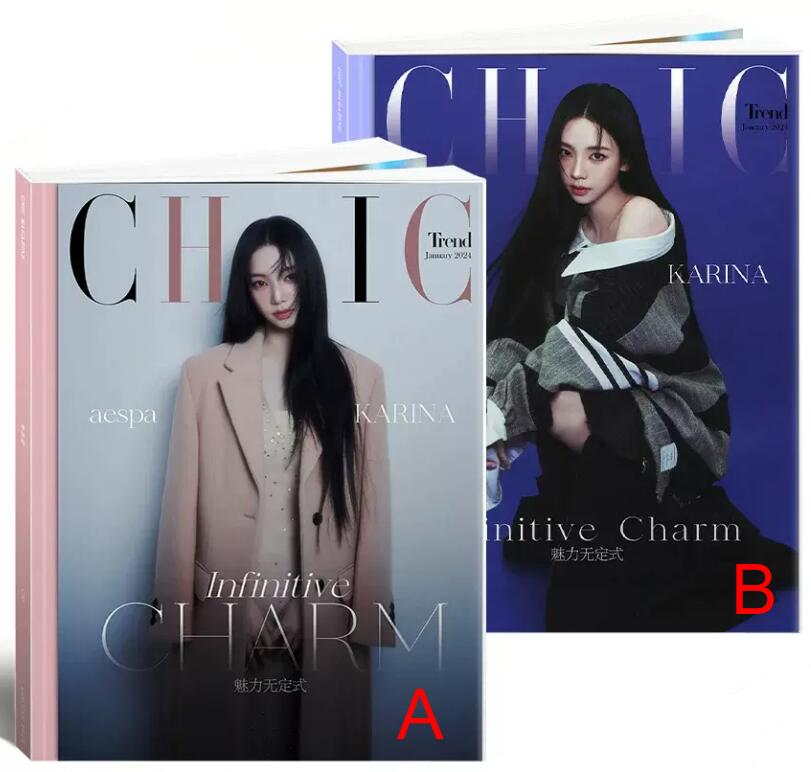 aespa カリナ 中華雑誌 CHIC Ver.A 新品未開封 トレカ付き 人気ショップ aespa カリナ 中華雑誌 CHIC Ver. A+B 新品未開封