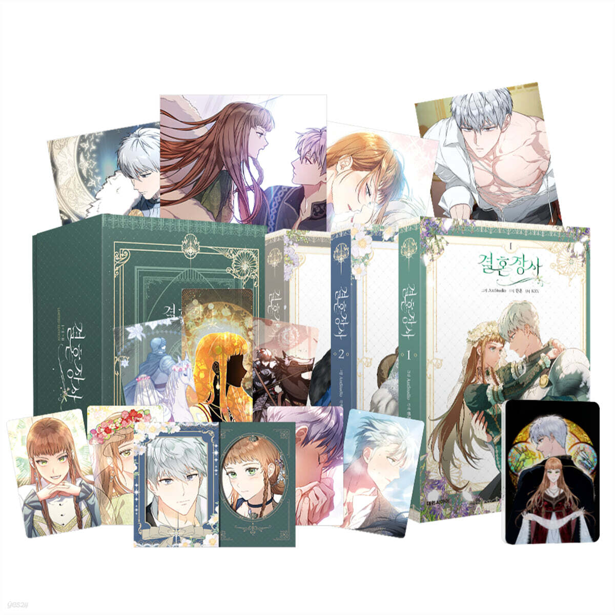 楽天市場】漫画/ 私の夫と結婚して＜通常版/全7冊セット＞ 韓国
