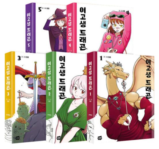 韓国BL 薔薇とシャンパン 楽天市場】漫画/ 薔薇とシャンパン（第1-6巻/巻数選択）韓国版