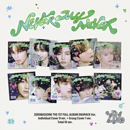楽天市場】☆09月01日発以後入荷☆Soundwave特典☆ ZEROBASEONE