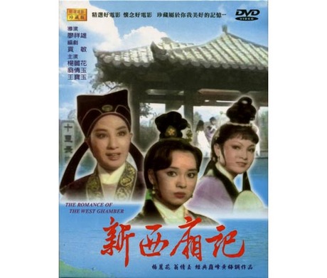楽天市場】中国ドラマ/ 日落紫禁城（西太后の紫禁城） -全30話