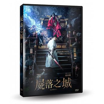 楽天市場】韓国映画/タチャ - 神の手(DVD) 台湾盤 TAZZA： THE