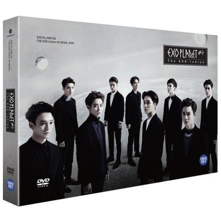 Exo Exo Planet 2 The Exo Luxion In Seoul 2dvd 台湾ゲーム盤 エクソ プラネット エクソリューション Gullane Com Br