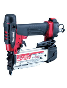 Makita - マキタ高圧ビンタッカ品番AF502HP Amazon | マキタ(Makita) 高圧ピンタッカ(赤) エアダスタ付