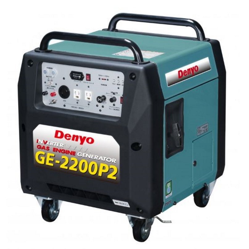 [在庫有][法人様限定]GE-2200P2 発電機 デンヨー Denyo ポータブルガス発電機 インバーター発電機 ge2200p2 GE2200P2
