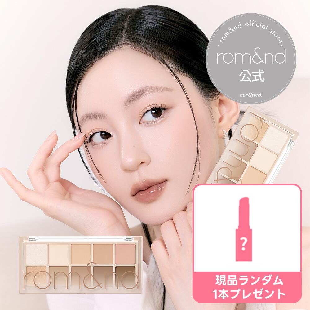 リニューアル／TWKシン アイラッシュセラム まつ毛美容液 4mL 君島