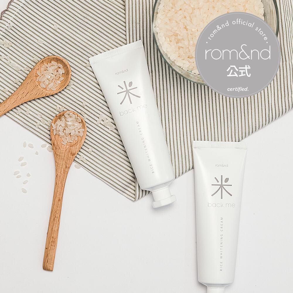 LA MER THE POWDER BRUSH ラメール パウダーブラシ ザ・パウダー ブラシ | ラ・メール La Mer 公式オンラインショップ