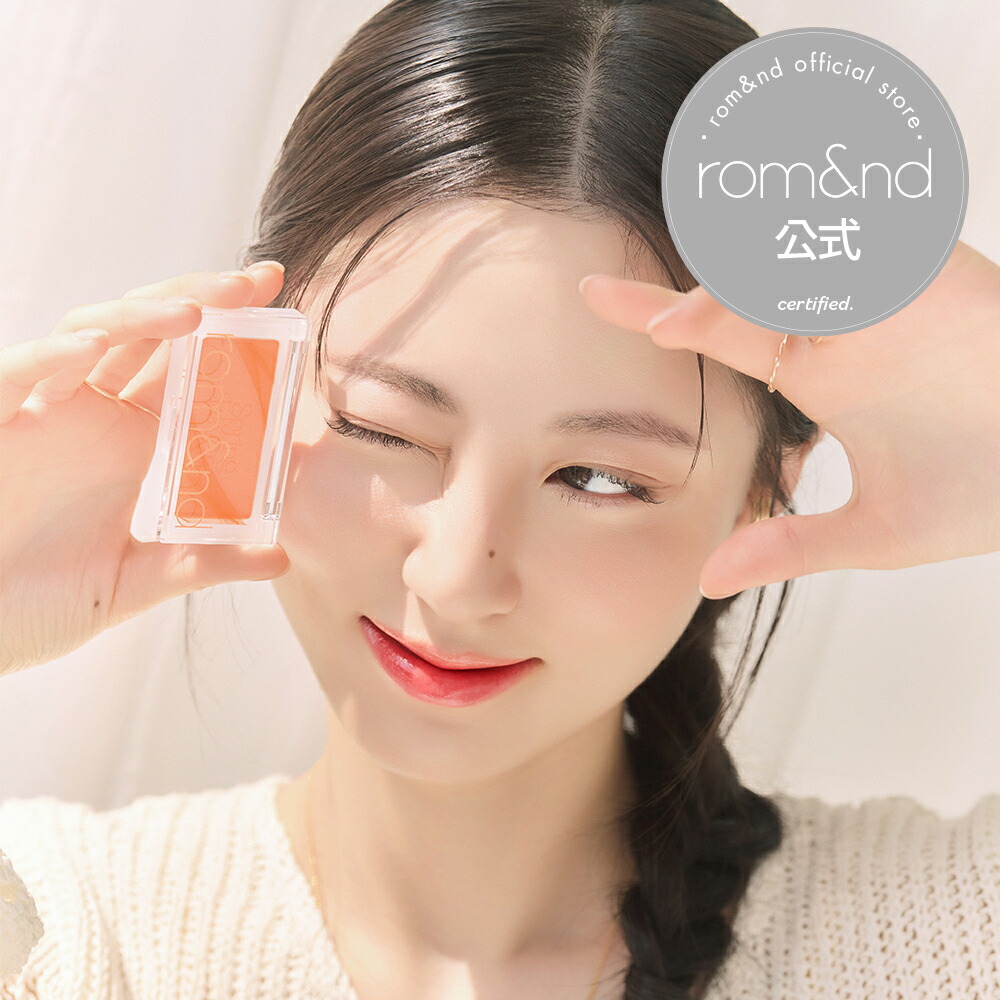 在庫限り＞ドテラ doTERRA ソフィーディフューザーセット ギフト