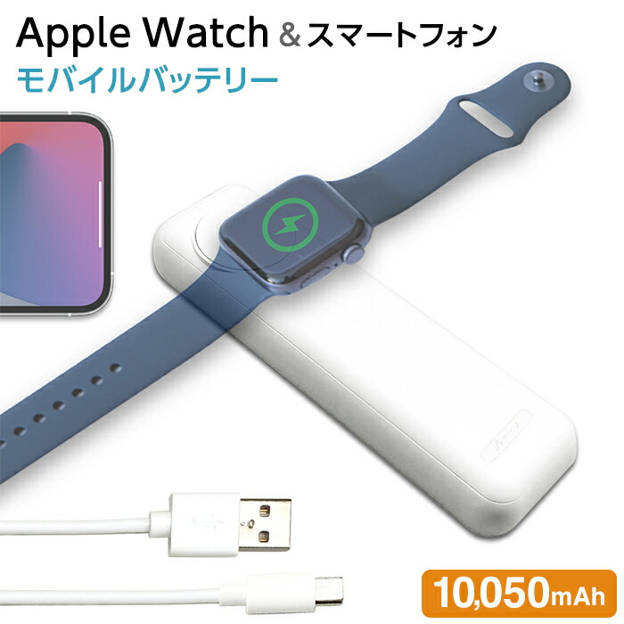 スマ冷ややかさ特集