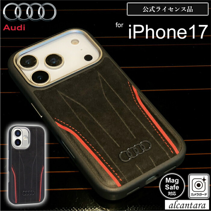 楽天市場】iphone17promax ケース ブラック AUDI Magsafe対応 レザー