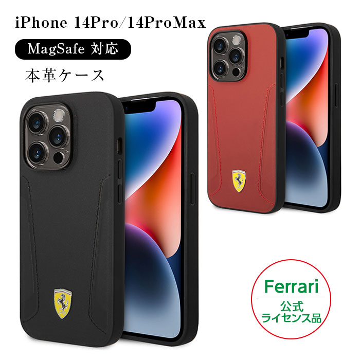 【梱包済・即発送可能・美品早い者勝ち】iPhone 14 Pro BT80% MAISON YAKUYA - for iPhone 14 Pro / Titanium