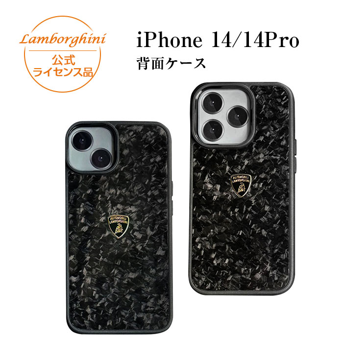cacetify iPhone14promax オレオ コラボケース ブラック iPhone14/13ケース Oval D ブラック – MiraiSell Selection