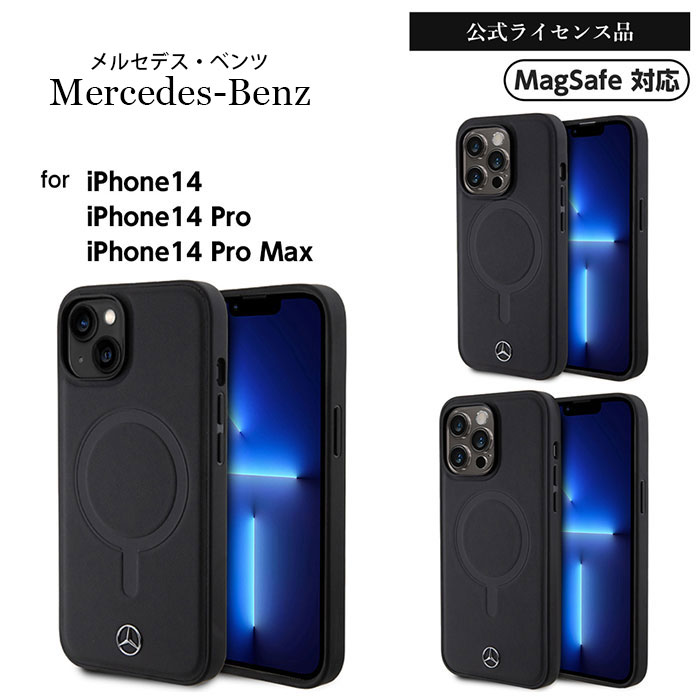 確認用ページ　iPhone14plus ケース 楽天市場】SHOWCASE+ iPhone 14 / 14 Pro / 13 / 13 Pro / 12