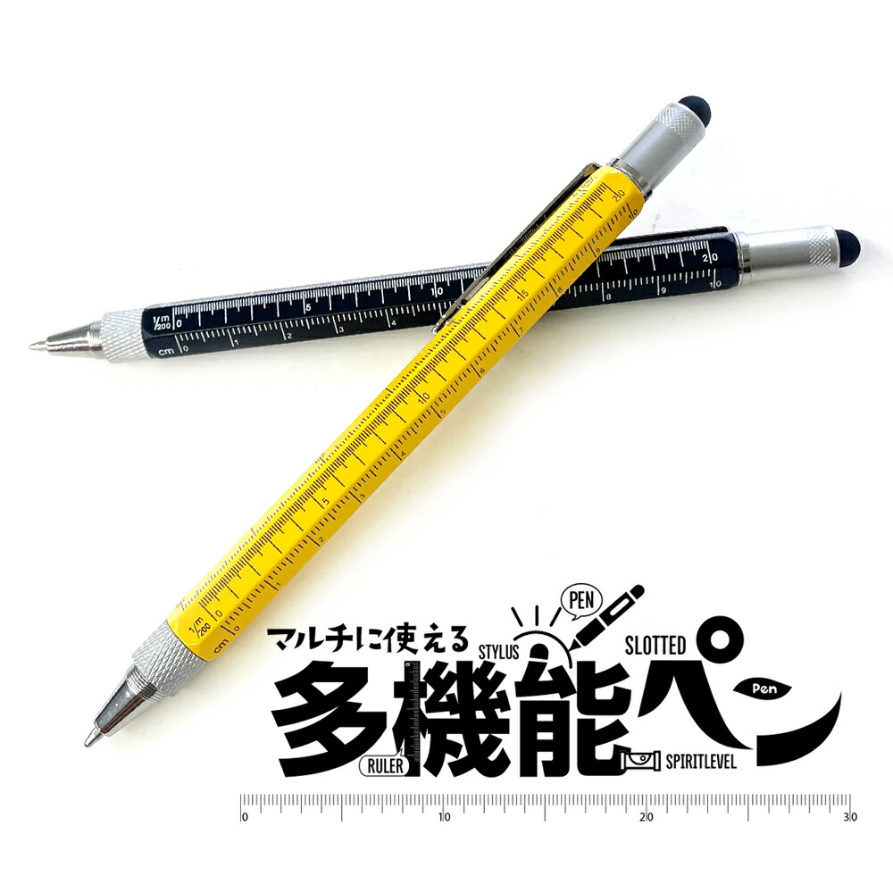 ヤマダ　センターシャフト　PEN TOUCH 非売品 ヤマダセンターシャフトPEN TOUCH 非売品