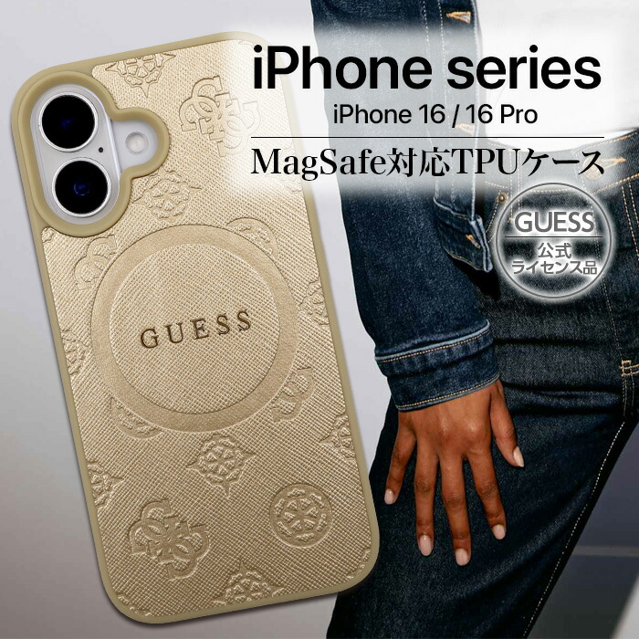 iPhone16 ケース　レザー　高級　箱付き airs4526397128128.jpg