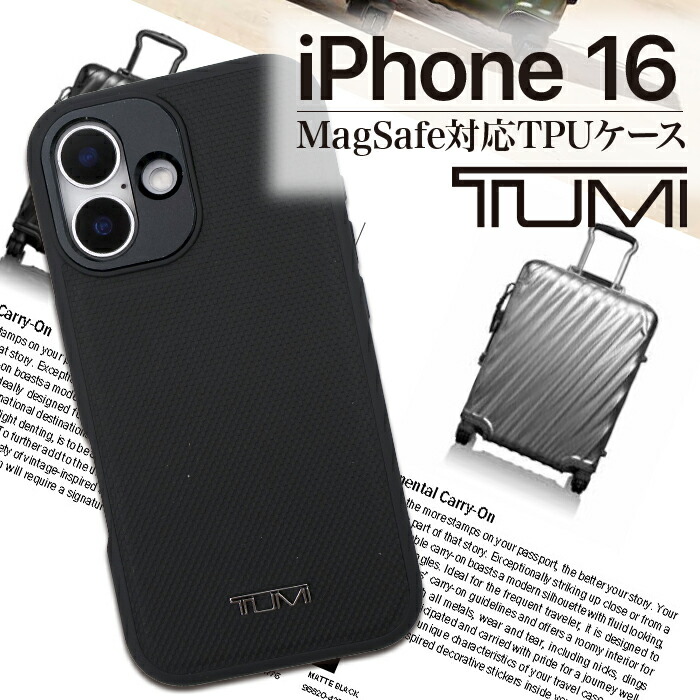 ■極美品■ TUMI トゥミ iPhone16 対応 スマホケース メンズ 楽天市場】iPhone16 ケース TUMI 公式ライセンス 本革 MagSafe対応