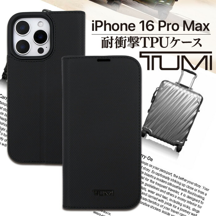 楽天市場】ベルルッティ Berluti スクリットレザー iPhone 16 Pro Max