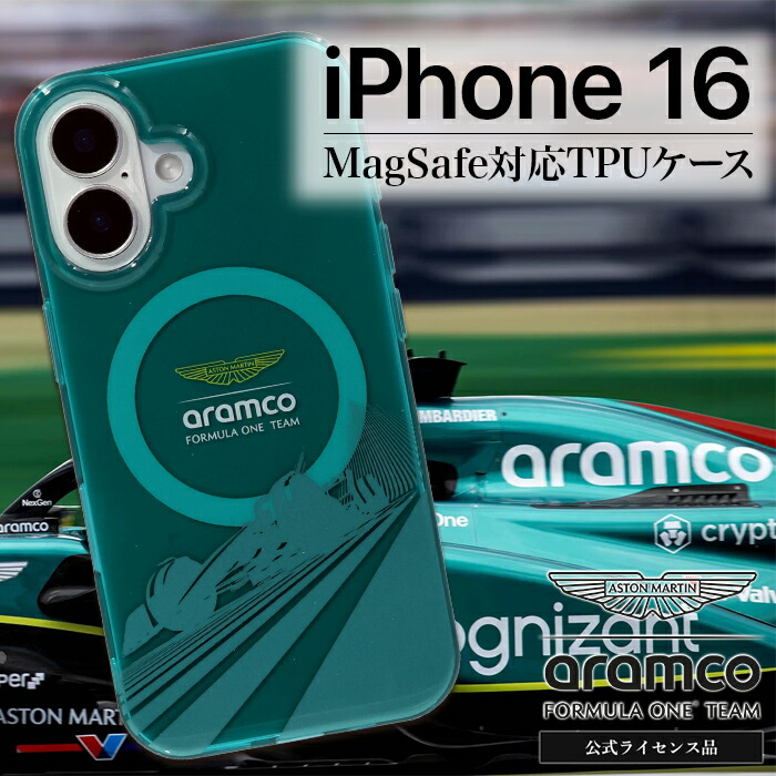 レア】アストンマーティンiPhoneケースiPhoneX レア】アストン