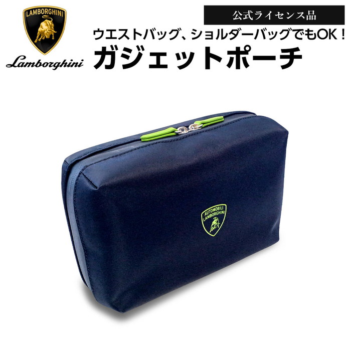 楽天市場】ランボルギーニ ポーチ ブラック ウエストバッグ ショルダー