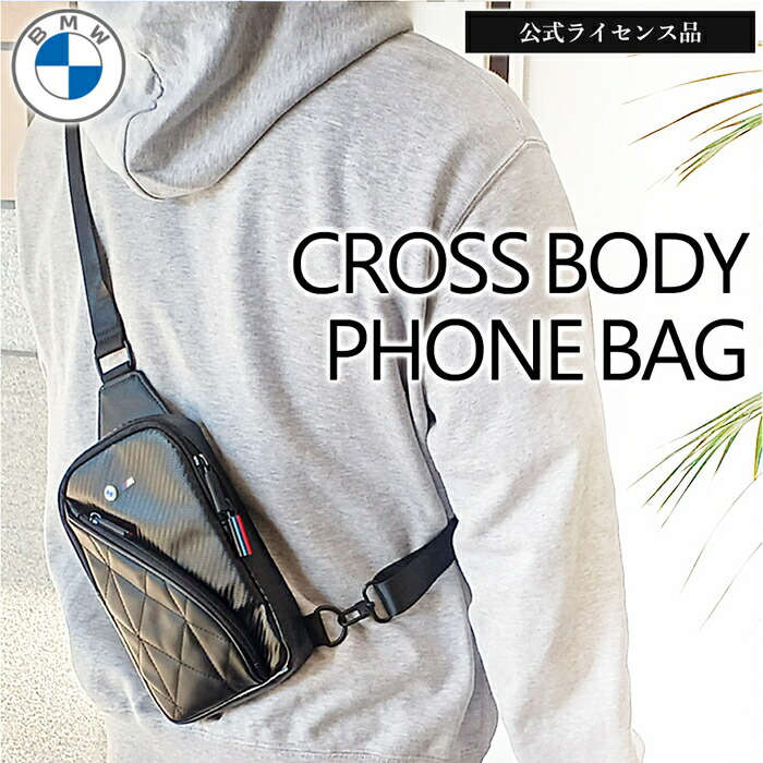 未使用 montblanc BMW モンブラン スリングバッグ サフィアーノ BMW 純正 BMW COLLECTION 2024 MONTBLANC FOR BMW スリングバッグ