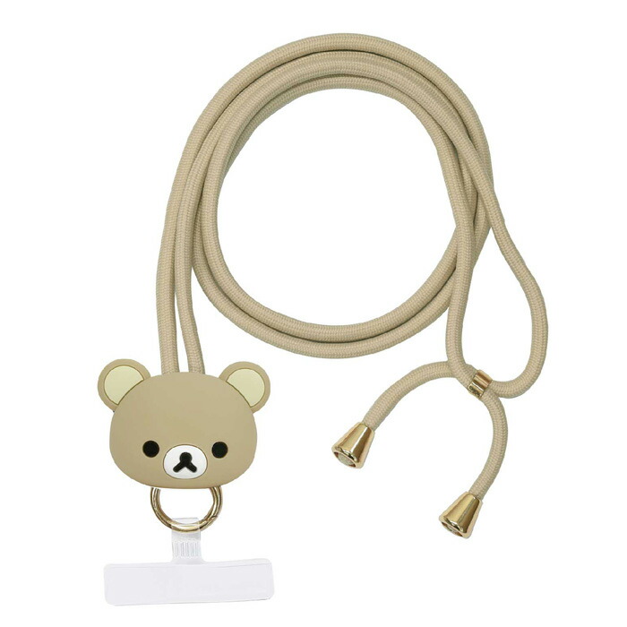 リラックマ　スイーツ　アクセフィギュア　ストラップ　7個　セット リラックマ アイスフィギュアストラップ 全6種セット 新品未使用