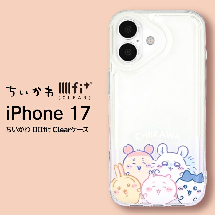 CASSETiFY ChiiKawa iPhone17ケース Chiikawa iPhone 17 phonecase ‼️‼️‼️