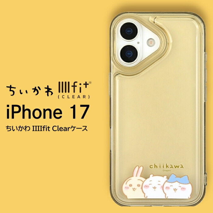 楽天市場】iPhone17 ケース ちいかわ ハチワレ 公式 ライセンス