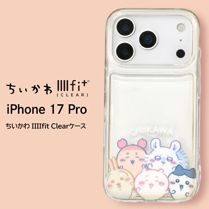 楽天市場】iPhone17Pro ケース ちいかわ ハチワレ 公式 ライセンス