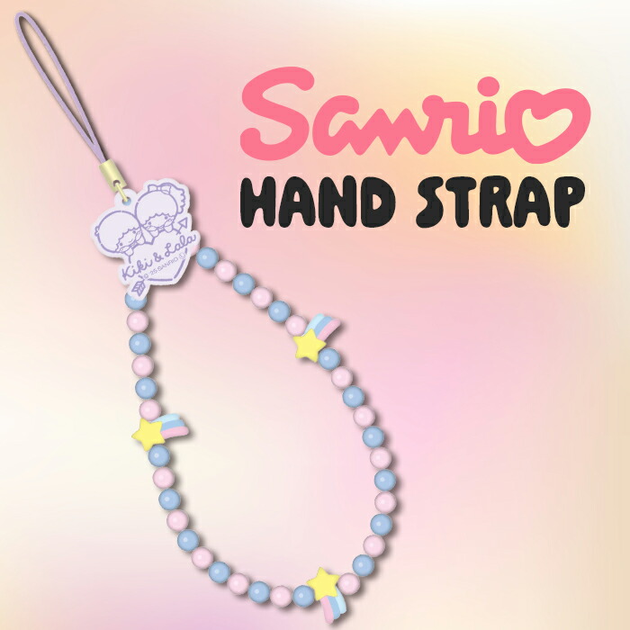 楽天市場】予約 12月中旬入荷 リトルツインスターズ ネックストラップ