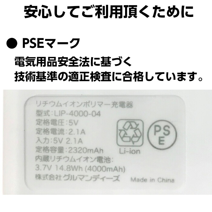 楽天市場 ポケットモンスター ワイヤレスチャージャー Qi ゴーストタイプ 置くだけ充電 丸型 アイフォン ゴース ゴースト ゲンガー アンドロイド スマホ 無線 スマートフォン Iphone12 Iphonese2 Galaxy Iphone11 Pro キャラクター 充電器 チー 対応 ポケモン グッズ 父
