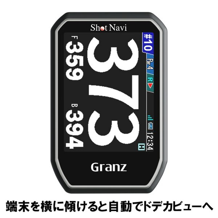 ショッピング買付 ショットナビ グランツ Shot Navi Granz www