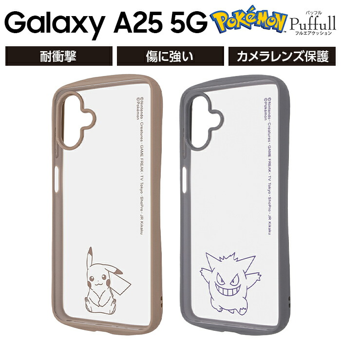 スマホアクセサリー alia CLASKA クラスカ MAMBO スマホリング スマホアクセサリー 360