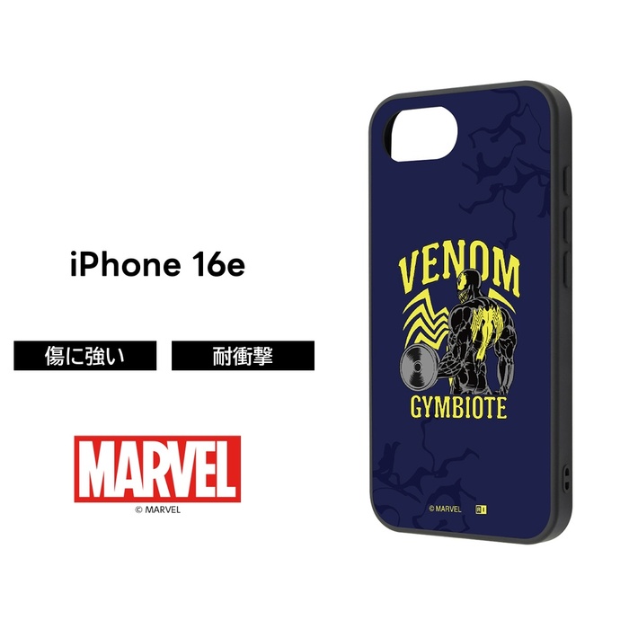 楽天市場】iPhone 16 ケース 耐衝撃 ヴェノム iPhone16 アイフォン16